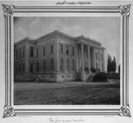 Ma&ccedil;ka Karakolhanesi